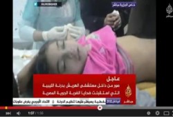 بالفيديو .. قتلى وجرحى قصف طائرات السيسي على ليبيا