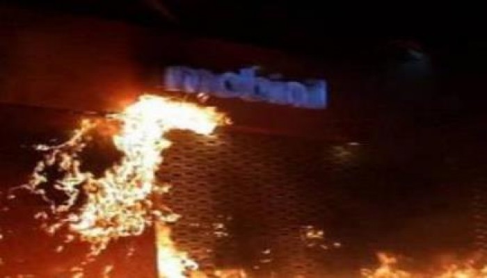 مجهولون يشعلون النيران فى برج شبكة موبينيل بالفيوم