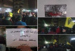 مسيرة ليلية لثوار المعادى ضمن فعاليات أسبوع يسقط حكم القتلة