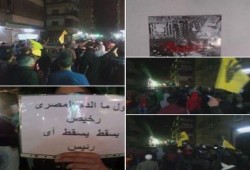 مسيرة ليلية لثوار المعادى ضمن فعاليات أسبوع يسقط حكم القتلة