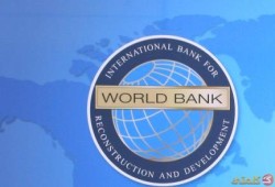 "البنك الدولي": 72% من تكاليف الرعاية الصحية من جيوب المصريين