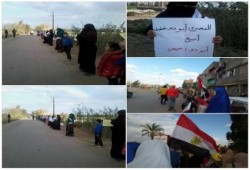 سلسلتان بشريتان تتحول إحداهن الى مسيرة بدمياط