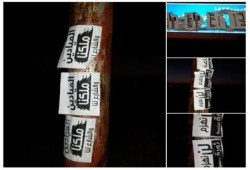 شمال سيناء: حملة ملصقات ورقية على الطريق الدولى القنطرة العريش