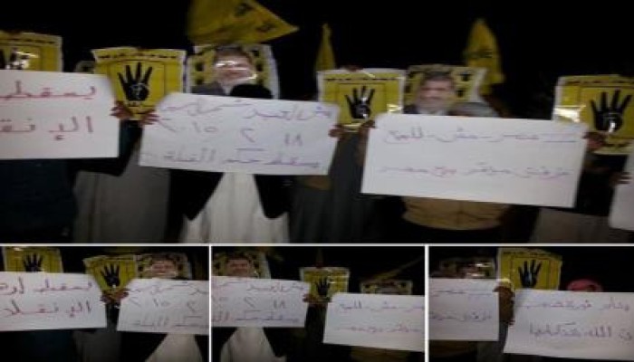 شمال سيناء: وقفة ليلية ببئر العبد ضمن فعاليات اسبوع "يسقط حكم القتلة "