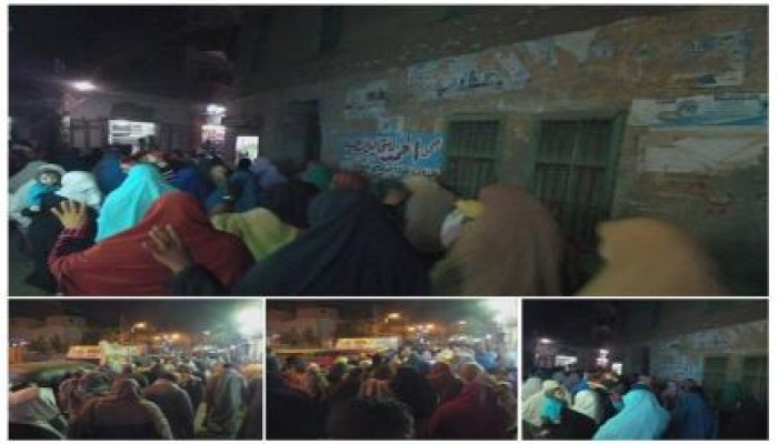 تظاهرة ليلية بمركز ناصر تهتف ضد حكم العسكر