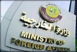 الخارجية القطرية: يجب عدم الزج بإسم قطر بأي فشل تقوم به الحكومة المصرية