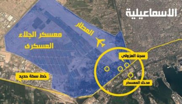 أهالي المعتقلين : الجيش يستعد لتفجير سجن العازولي بمن فيه بعد فضح جرائمه