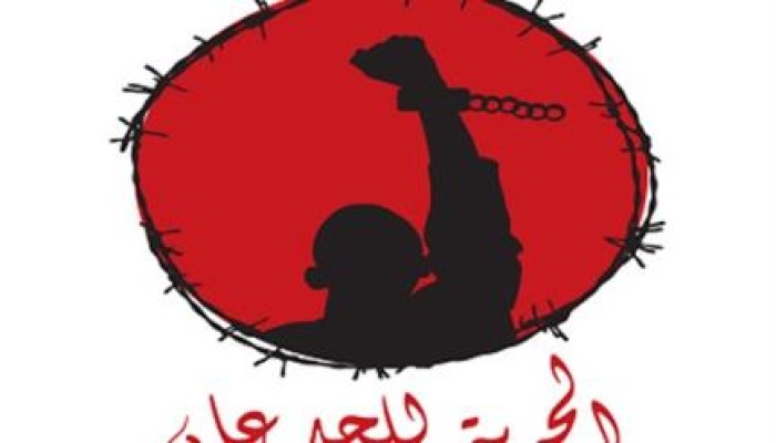 الانقلاب يحكم بالمؤبد على 15 من ثوار الفيوم و5 سنوات لـ11 آخرين