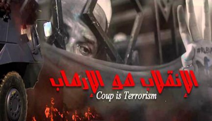 أسيوط: قوات امن الانقلاب تداهم منازل الطلاب بابوتيج للمره الثانية في اقل من 24 ساعة