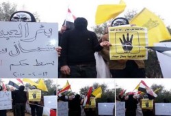 شمال سيناء: فعاليات بمركز بئر العبد ضد حكم العسكر