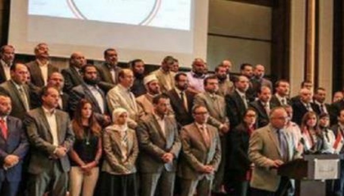 التحفظ على أموال 30 عضوا بالمجلس الثوري المصري