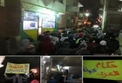 ثوار الشوبك بالجيزة ينطلقون بفعلية مناهضة للانقلاب العسكري