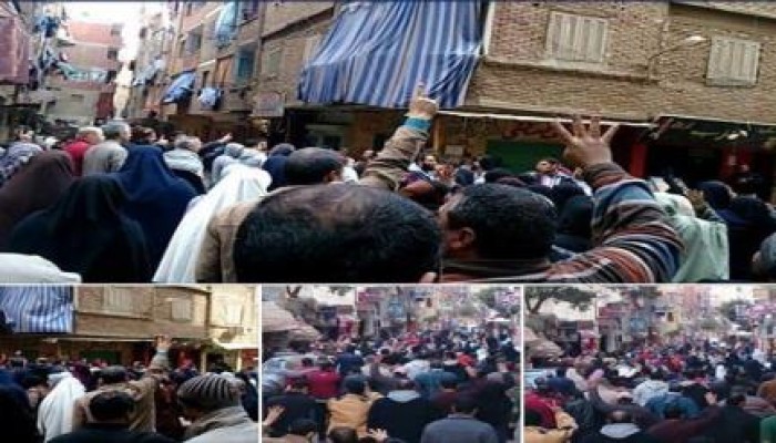 مظاهرات حاشدة في عزبة النخل بالقاهرة