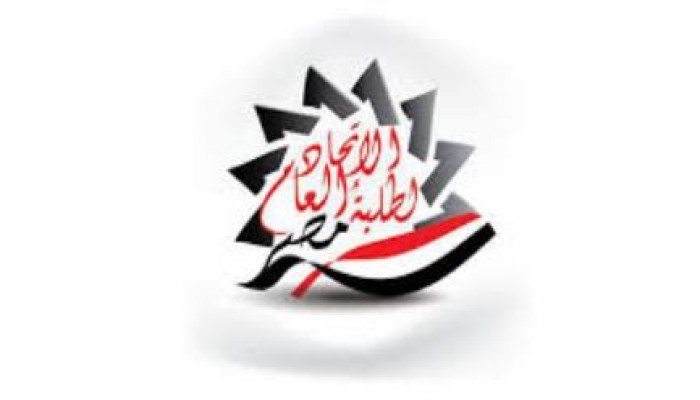 طلاب مصر يرفضون قرار سلطات الانقلاب بإلغاء الانتخابات الطلابية