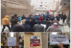 المعادي تستكمل النضال الثوري بمظاهرات حاشدة