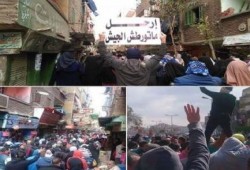 مسيرة حاشدة لثوار  المطرية في جمعة "الإرهاب صناعة الانقلاب"