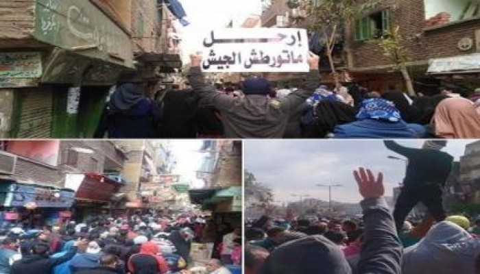 مسيرة حاشدة لثوار  المطرية في جمعة "الإرهاب صناعة الانقلاب"