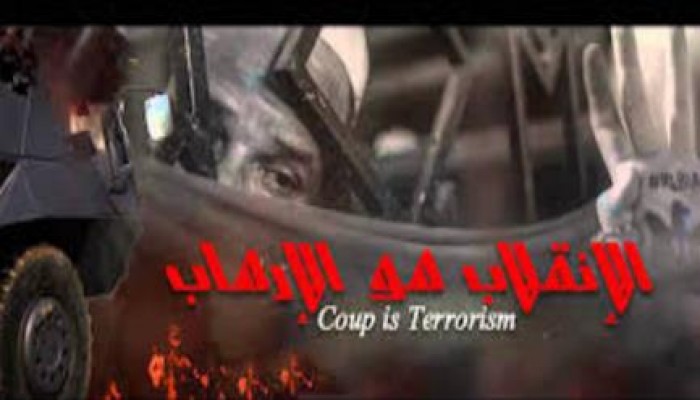 ميليشيات الانقلاب تختطف 2 من هيئة الدفاع عن معتقلي البحيرة