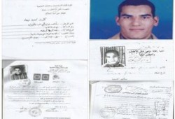 دخول معتقل مصاب “بشلل أطفال“فى اضراب مفتوح عن الطعام