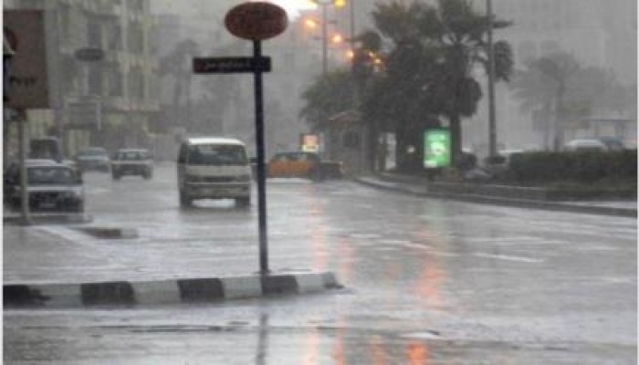 الأرصاد الجوية: موجة الطقس البارد مستمرة لعصر اليوم السبت