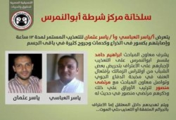 أمن الانقلاب يواصل تعذيبه لمعتقلين ليلفق لهما تهمة افتعال العنف بمباراة الزمالك