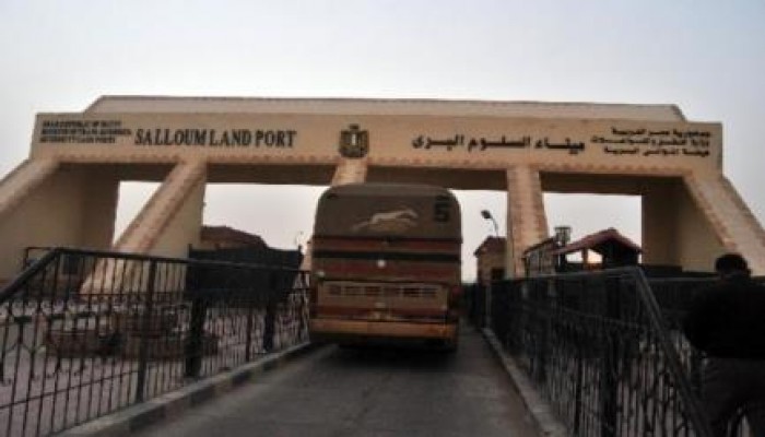 "السلوم" يستقبل جثامين المصريين ضحايا تفجيرات ليبيا