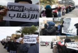 فاعلية حاشدة لطلاب ضد الانقلاب بجامعة بور سعيد تنديدا باعتقال زملاءهم