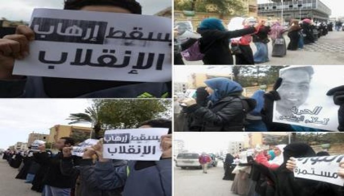 فاعلية حاشدة لطلاب ضد الانقلاب بجامعة بور سعيد تنديدا باعتقال زملاءهم