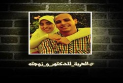 بيان هام من المقاومة الشعبية بالغربية  بشأن اعتقال الدكتور صلاح جلال وزوجته