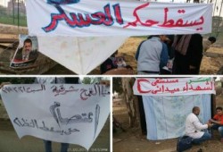 الشرقية:  ثوار منيا القمح يدخلون في اعتصام جزئي رفضاً للانقلاب العسكري