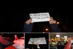 مسيرة ليلية حاشدة لثوار مدينة نصر ضمن فعاليات أسبوع ‫‏الإرهاب صناعة الانقلاب