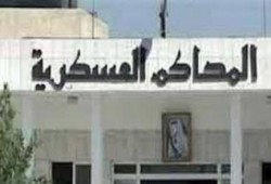 إحالة 240 معارضا للانقلاب للقضاء العسكري بالمنيا