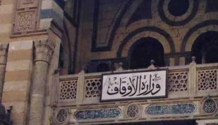 اوقاف الانقلاب تمنع صلاة الجمعة في 520 زاوية بأسيوط