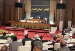 "المؤتمر الوطني الليبي" يطالب العالم بإدانة أي تدخل عسكري بليبيا