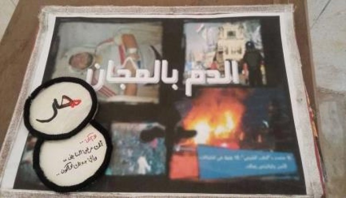بالصور .. "الدم بالمجان "ألبوم صور متنقل لطالبات طب وصيدلة الازهر بدمياط الجديدة