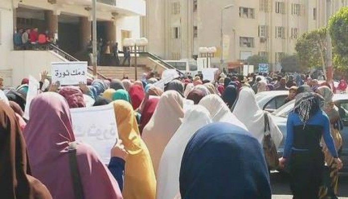 مسيرة لطلاب جامعة بنى سويف تنديدا باستشهاد الطالب " محمود سيد "