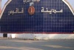 مجهولون يضرمون النيران بجراج معدات مجلس مدينة فاقوس