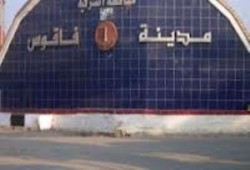 مجهولون يضرمون النيران بجراج معدات مجلس مدينة فاقوس