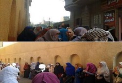 وقفة لـ طالبات ضد الانقلاب جامعة الازهر فرع تفهنا الاشراف