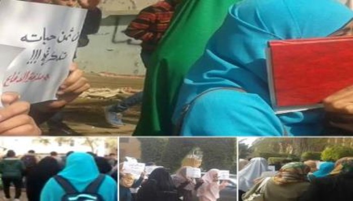 القليوبية: مسيرة لطلاب ضد الانقلاب بـ بنها فى ذكرى الطالب العالمى