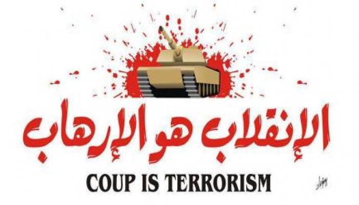 ميليشيات الانقلاب تعتقل 2 من مؤيدى الشرعية بأبشواى