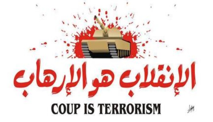 ميليشيات الانقلاب تعتقل 2 من مؤيدى الشرعية بأبشواى