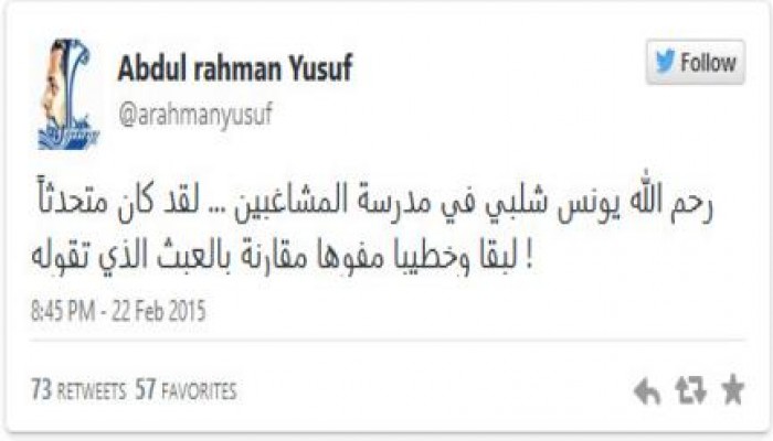 عبدالرحمن يوسف: يونس شلبى كان متحدثاً لبقا وخطيبا مفوها مقارنة بالعبث الذي يقوله السيسي