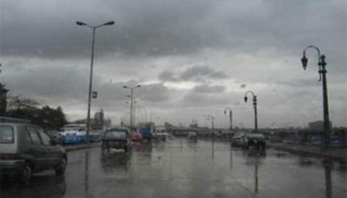 الأرصاد: طقس اليوم مائل للبرودة مع سحب منخفضة