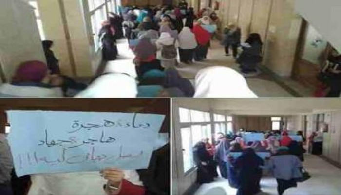 بالصور.. تواصل الحراك الطلابي بجامعة الإسكندرية تنديدًا بجرائم العسكر