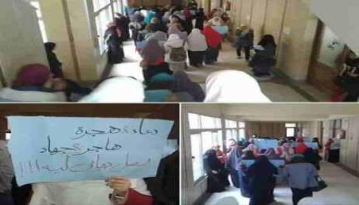 بالصور.. تواصل الحراك الطلابي بجامعة الإسكندرية تنديدًا بجرائم العسكر