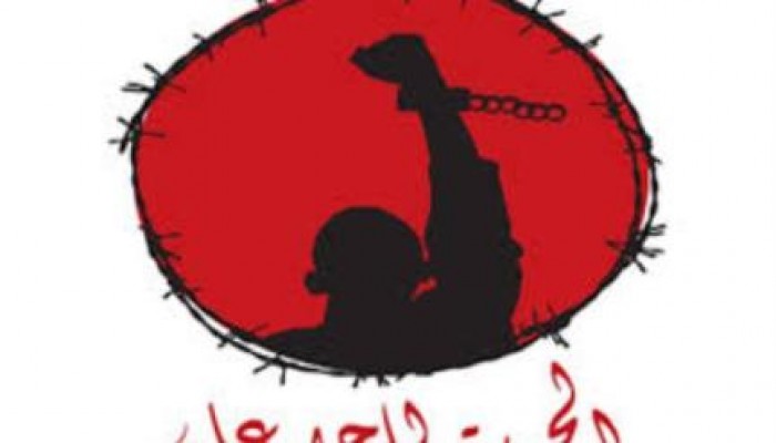 داخلية الانقلاب تعتقل مواطن من مستشفى ببنى سويف بعد اطلاق النار عليه