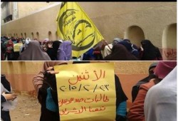 مسيرة لطالبات ضد الانقلاب بـ تفهنا الأشراف
