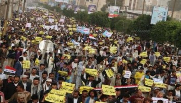 احتشاد يمني تنديدًا بانقلاب الحوثي ودعمًا للشرعية