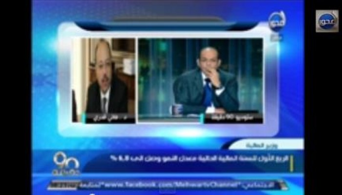 بالفيديو .. الانقلاب يستعد لرفع أسعار الكهرباء والبنزين بعد السجائر